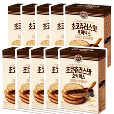 초코츄러스호떡