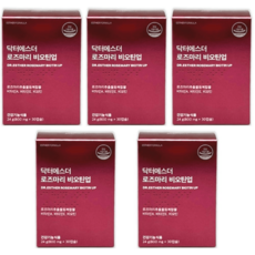 홈쇼핑 동일상품 닥터에스더 로즈마리 비오틴업 로즈마리추출물 5박스