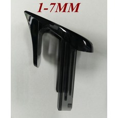 7mm트리머날
