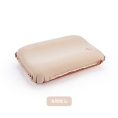 노르웨이어