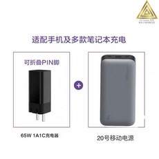 zmi보조배터리25000