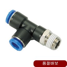bb64352b9af88b9bffe4c3201bc0182603c27b239c385bf06a1150cae5ef.jpg