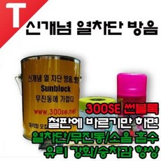0d97f316a5094f92bff554d78d18955e6a4ddc1bdf93c45b1f42660d226c.jpeg