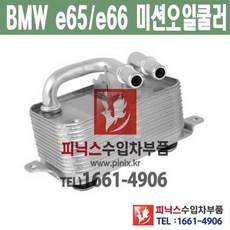 b9e01b0daed8ab113c4d067af393c717eb2c4ac2a4415304a70b09d8cc13.jpeg