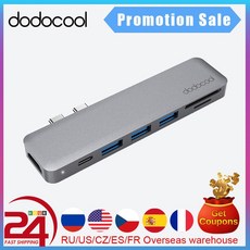 USB-C 허브 dodocool 합금 7 in 1 듀얼 usb c usb c 허브4k hd 카드, 협력사, 1개