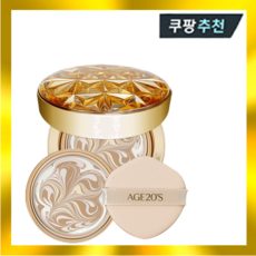 에이지20s 팩트 로얄 골드 다이아 에디션 리프팅 에센스 커버 리필, 1개