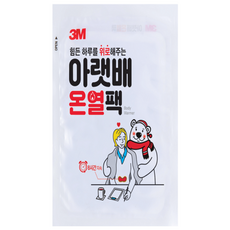 3M 힘든 하루를 위로해주는 아랫배 온열팩 5입팩 3개