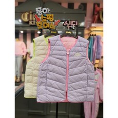 신디키즈조끼