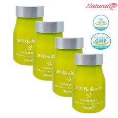 내장지방분해차