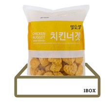 맘스터치할라피뇨너겟