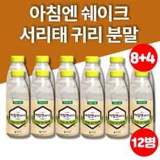 이로운곳간