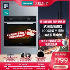 수입렌지오븐