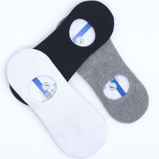 뉴발란스페이크삭스