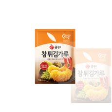 큐원튀김가루