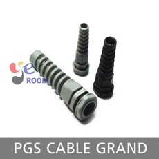 PGS 케이블 그랜드 콘넥터 / PGS 7 9 11 13.5L 16 21 흑색 회색/ 1봉=10개 / 케이블 PG콘넥터 PGS 돼지꼬리 커넥터 전선 움직임 방지, PGS 21 (봉 10개), 회색, 1개