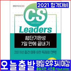 ce10d5c9e0d3241cc03f30cd6cfcb41e2d9a0ef7f6d26df93a6774e08a4c.png
