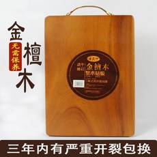 1a108ab8903262e8dc72b0013ff91954cb081cc1e9f42e6551981c2c4ace.jpg