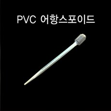 ce21e5cca4df159e56ce7a263ff209d3fa98b6e91cf9195e4d286db09369.jpg