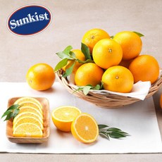 [썬키스트] [Sunkist] 발렌시아 오렌지 20개 (개당 190g내외), 상세 설명 참조