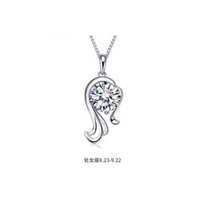 Catillo 별자리목걸이 스털링 실버 펜던트
