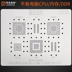 rk3399