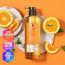 려 공식스토어 [스타벅스/영화예매 기프티콘]려 고흥유자 샴푸 800ml