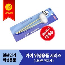 b76cf587aebcfac489befdcc8d613447f9b0fb77149c09204a0db8967bc4.jpg