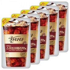 gs25아이스아메리카노