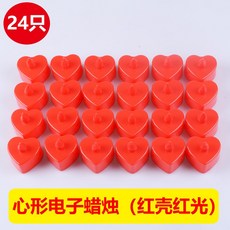 160419db5b5f7bff4dfd9e04e19225b1d7c62e6ec025c0331b7c6fbfadcf.jpg