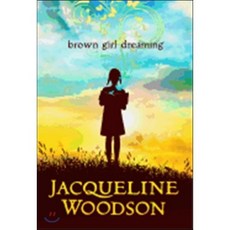 Brown Girl Dreaming (2015 Newbery Honor), Nancy Paulsen Books