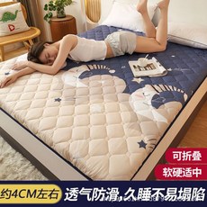 게스트하우스1인용바닥요