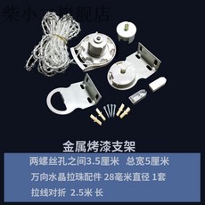 6ba93f2604833ca8ccd82bbc994a77c16568374c91e263712671044509b9.jpg