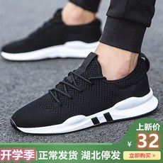 //상품명