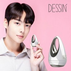 데생led마스크