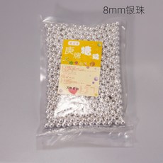 485f7021c33ae09e15329e117667dd0050243df51908157a4fbe6b81272b.jpg
