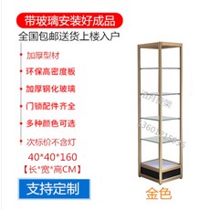 4e5e2394db84aff1516c8faae77ab97fbec9639d9f1dc6d7ee83d7b8a09c.jpg