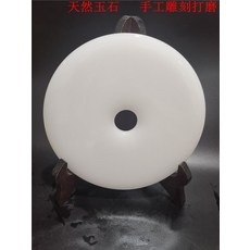 7e09131c3ef0017188d7f2d15e32545d1cd99c2fb6d412b670e33c9a3243.jpg