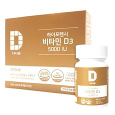 다나음 하이포텐시 비타민D3 5000IU 츄어블 90캡슐 x 2통 6개월분, 1박스, 180캡슐