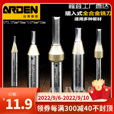 루터기날평베어링