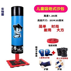 be57d2f0ae878fe79f64a900db15b5d3b623793ca6c7260fa708fa8438d7.jpg