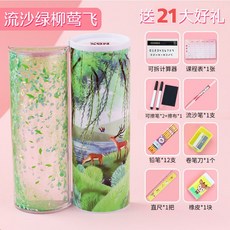f6a820a3d1bd27e9213bb63b17a184aef35aa08a5d4a04f620e827fe51c4.jpg