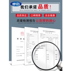 8eac4c88fb5d9c974bd75e2fb87848428142301d1dc8d4ab9252b2fac0cc.jpg