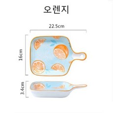 //상품명