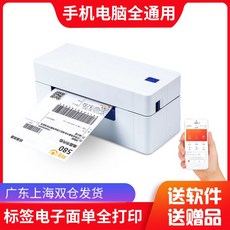1f1d0b688ec6d270f3419143aa0cb23a716945317a25abd8d3a41be75b53.jpg