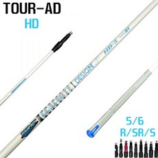  골프 드라이버 클럽 샤프트 TOUR AD HD 플렉스 5 6 R SR S X 흑연 무료 조립 슬리브 및 그립, 6S-ping 