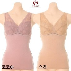 비너스런닝브라