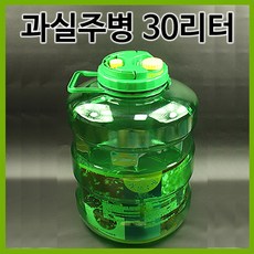 행복한농부 숨쉬는 발효통 발효조 과실주병 담금주병 30리터, 30L, 1개