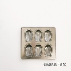 0f58a2352d676fae147e97155a9a15fcbf96f4416a98f5c88ec9e6ab73ef.jpg