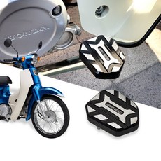 스피릿비스트 혼다 슈퍼커브110 2018년-2024년 튜닝 브레이크 확장 발판 스텝, 1개