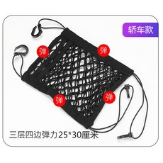 중간헤드레스트